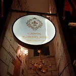 Hotel Lamur Alaçatı